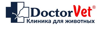 Ветеринарная клиника "DoctorVet"