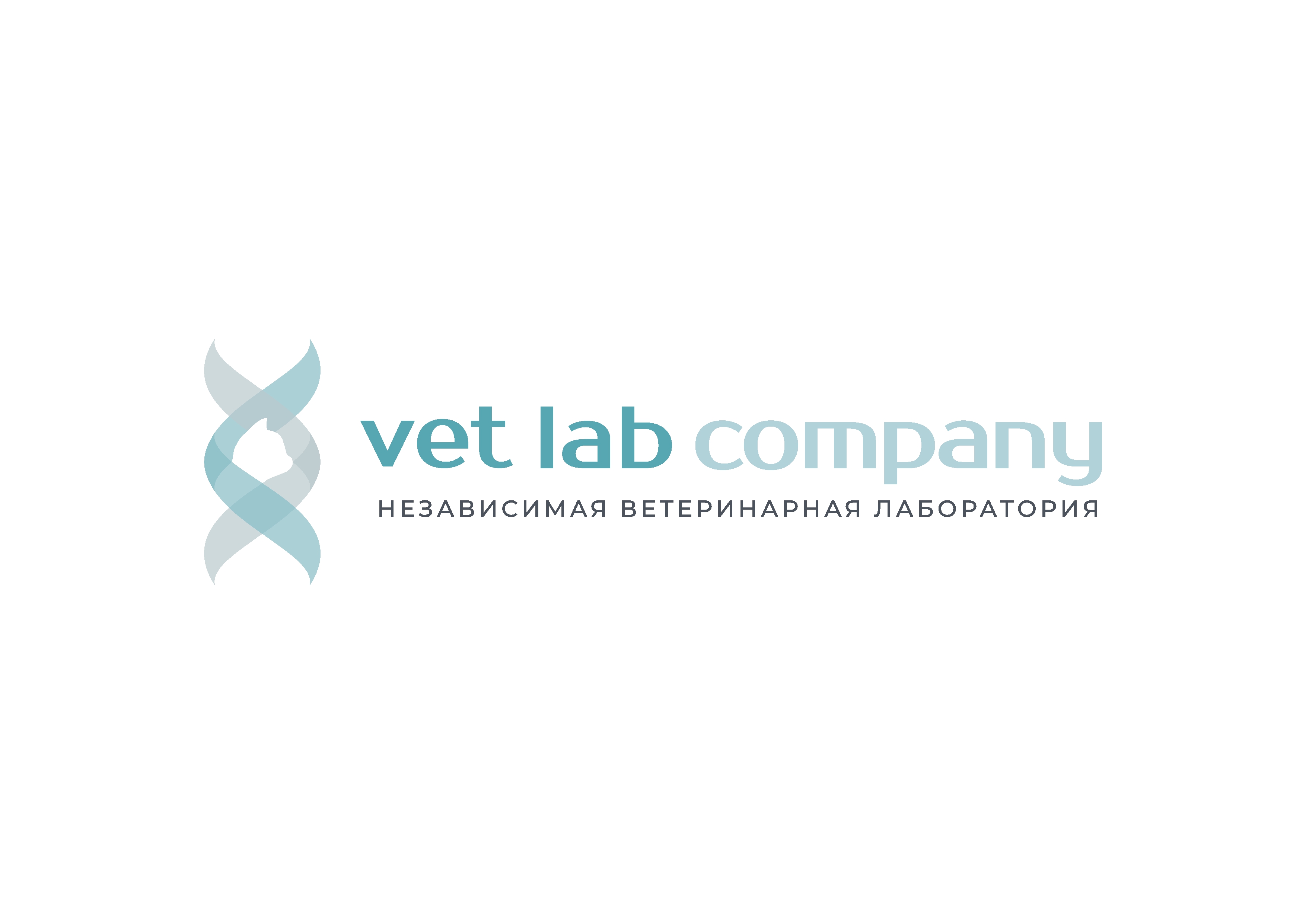 Независимая ветеринарная лаборатория VetLabCompany